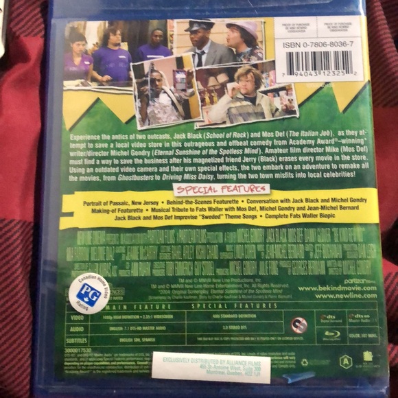 Be Kind Rewind - Picture 2 of 2